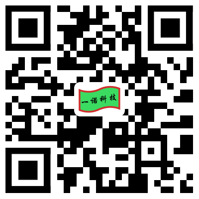 包頭噴碼機激光機，激光噴碼機，激光打標機，大字符水泥噴碼機，內(nèi)蒙古金依諾科技有限公司