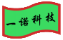 包頭噴碼機激光機,激光噴碼機，激光打標機,大字符水泥噴碼機