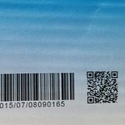 可變二維碼噴碼機(jī)在防偽溯源系統(tǒng)中的應(yīng)用